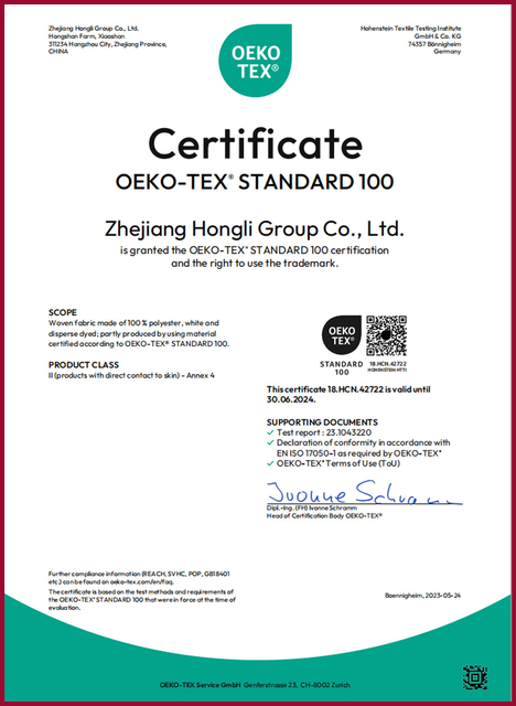 Certificat de Zhejiang Hongli Group Co., Ltd