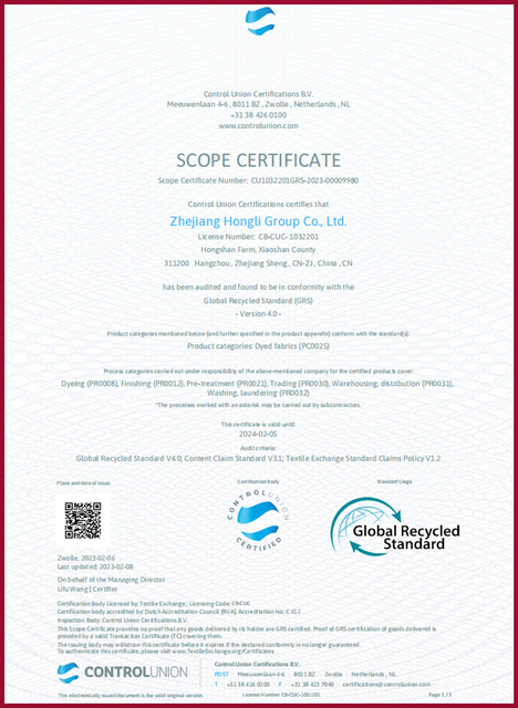 CERTIFICAT DE PORTÉE DE Zhejiang Hongli Group Co., Ltd